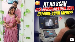 My 2nd ultrasound update |1st trimester ka last month|unlimited Mood swings or cravings🥹#chitravii 