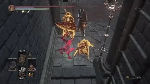 ダークソウル3 竜体 ビルド