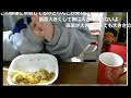 【カメラ】コミュが三周年なので牛丼特盛たべます ˖_⋈｡ thumbnail