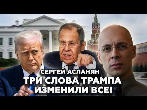 🚨RIGHT AFTER the Trump-Putin call! Lavrov STUNNED with a statement: Moscow's WILD ULTIMATUM. ASLA...