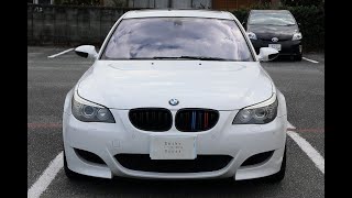 エンスーの杜」BMW E60 M5 の個人売買情報