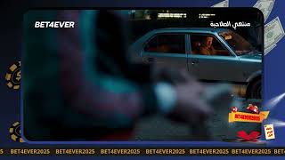 شاهد مسلسل منتهي الصلاحية اصعب موقف علي صالح تفتكرو هو مظلوم ولا لا