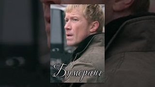 кино боевики криминал русские