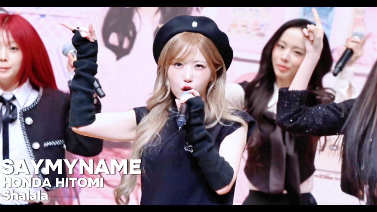 [4K] SAYMYNAME(세이마이네임) 2602013 일본미니토크 2부 Shalala 히토미 HITOMI FANCAM