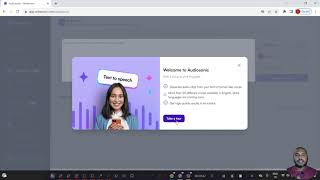 Best AI tool for text to audio speech converter screenshot 3
