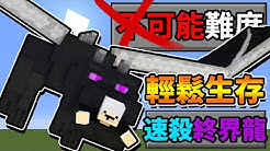 羽毛