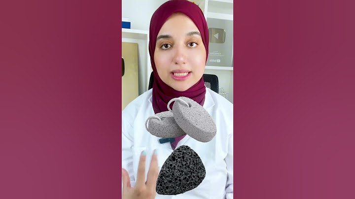 تنعيم كعب القدم