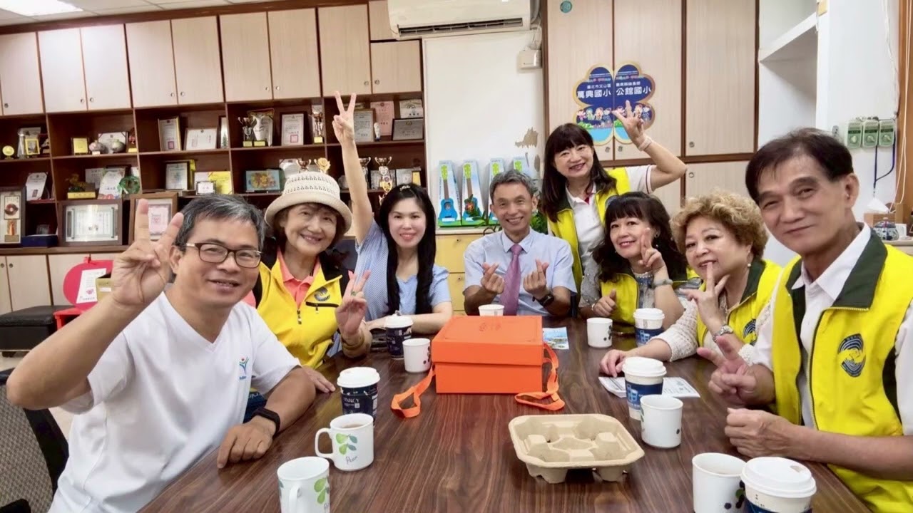 2026.02.25台北市少年觀護協會2025-2026回顧