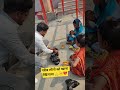 Garib log ko khana 😭 । Helping video #sad #helpthemfoundation #helpingothers #viral #helpshorts