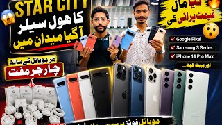 Biggest Wholesaler || iPhone 14pro, 13pro, Google Pixel9proXl,8pro,8,7pro,7a,7|| SamsungS23 ultras22