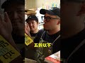林懷民老師有出過書你知道嗎？