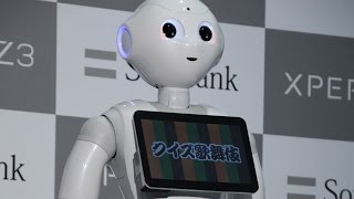 Pepperの「クイズ歌舞伎」披露に…尾上松也「詩吟みたい」　ソフトバンクモバイル「XPERIA Z3」PRイベント(3)