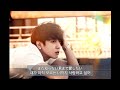 [ENG] 집착광공 재질의 가사🔥  CNBLUE -Truth lyrics  [한글/가사/해석]