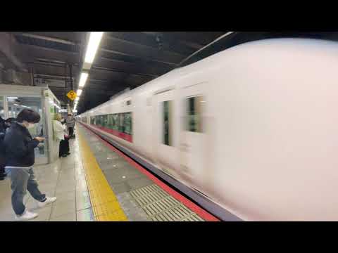 これが特急の速さ！ E657系 松戸駅 高速通過