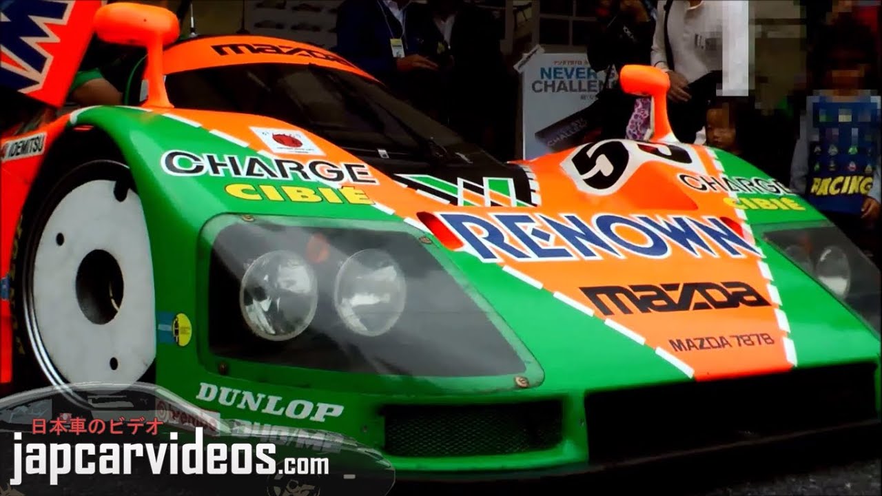Mazda 787B Engine Sounds and Demo Drive - YouTube