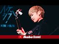 【Aoi MichellE】IKESHIBU LIVES!!!! #33【イケシブLIVES】