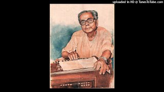 Amra Nutan Joubeneri Dut(আমরা নূতন যৌবনেরই দূত)- Debabrata Biswas