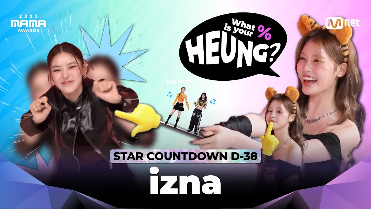 [#2025MAMA] STAR COUNTDOWN D-38 by #izna #유료광고포함