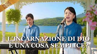 Cantico cristiano – L'incarnazione di Dio è una cosa semplice?