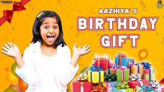Aazhiya's Birthday Gift || Chutti Kuzhandhai || Rowdy Baby
