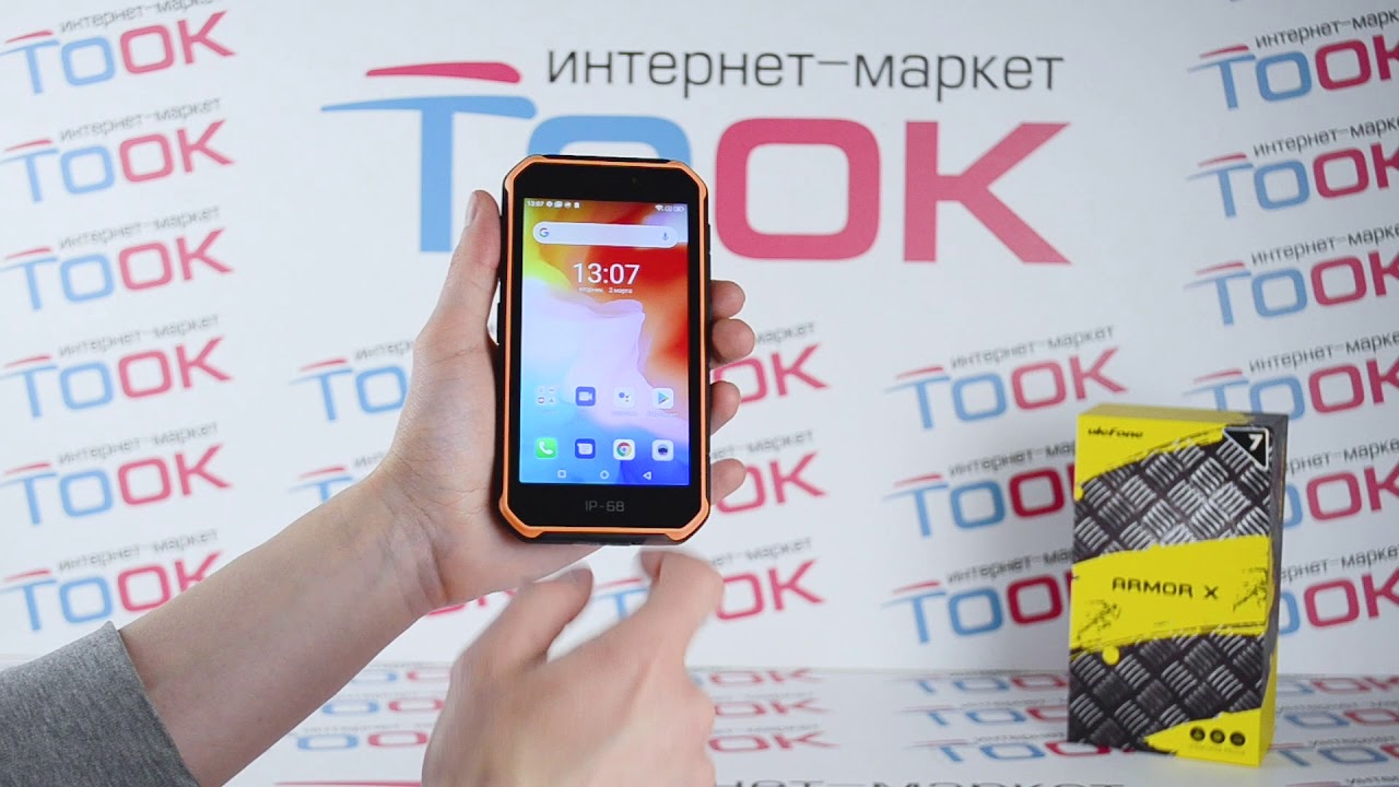 Ulefone ARMOR X7: Экстремальный смартфон для экстремальных ситуаций!