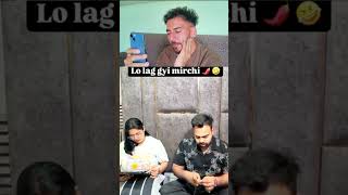 लग गई मिर्ची 😂#shorts #short #funny #reaction #trendingshort #shortviral #shortfeed #facecam