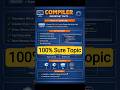 Compiler || #ugcnet #education #ugcnetexam #jrf #exam #ntanet #ugc #ugcnet2026