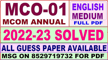 mco 01 solved assignment 2022-23 / mco 1 solved assignment in english / ignou mcom 1st year annual