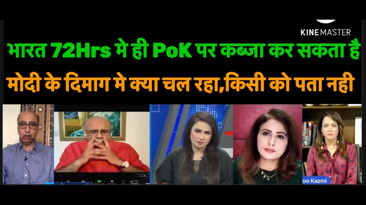  72Hrs POK 