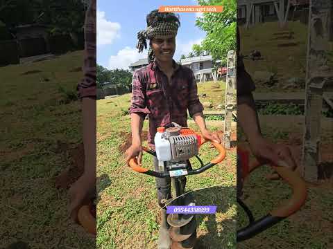 #orezen #Earthauger 52Cc. ഓറിസൺ എർത്ത് ഓഗർ