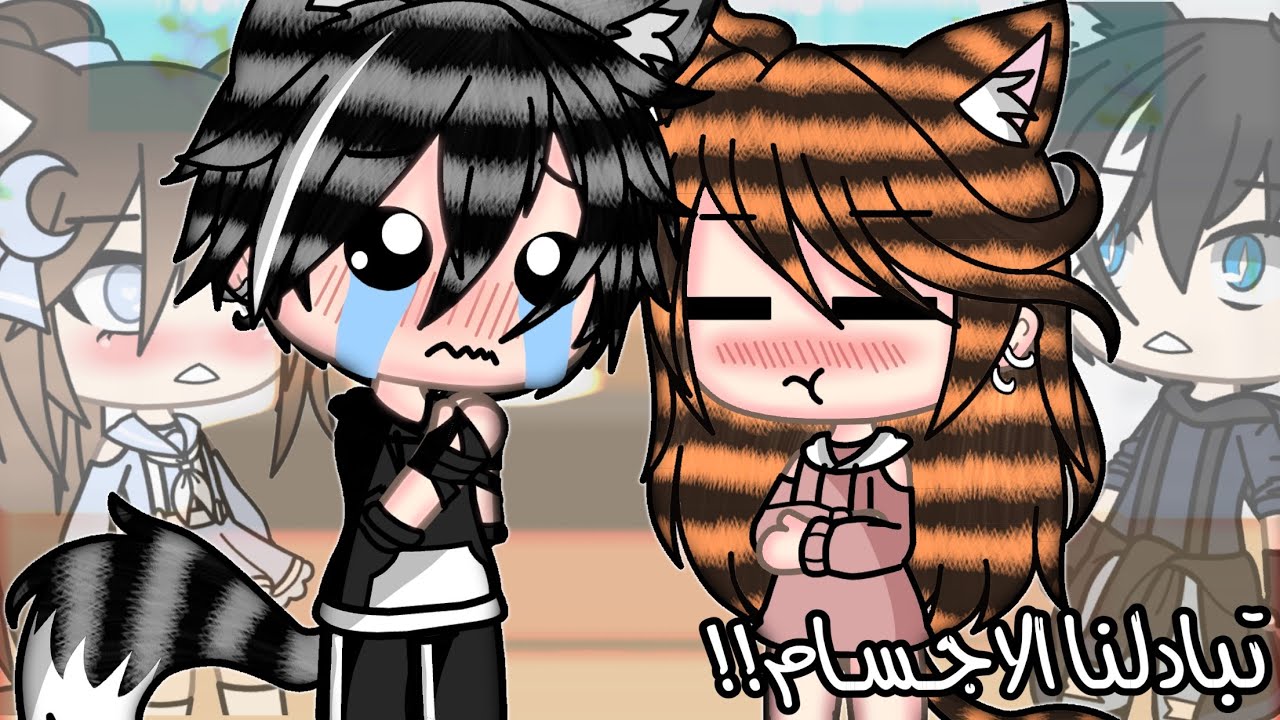 تبادلنا الاجساد ليوم كامل..؟!||•فشلت ليو 😂💔•||يوميات ياسمين||قصص قاشا لايف