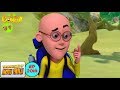Devil's Stone - Motu Patlu in Hindi - 3D Animated cartoon series for kids - As on Nick Devil's Stone - Motu Patlu in Hindi - 3D Animated cartoon series for kids - As on Nick