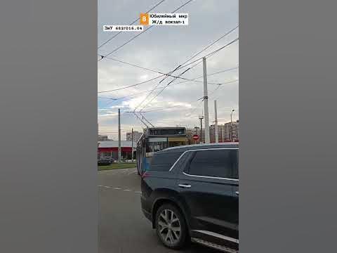 троллейбус | 159 | 8 | Краснодар @ТроллейбусОнелав - YouTube