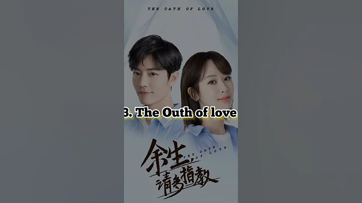 Top 10 most romantic cdrama available on YouTube#chinesedrama #romantic#drama #shorts#top10#kcworld - DayDayNews