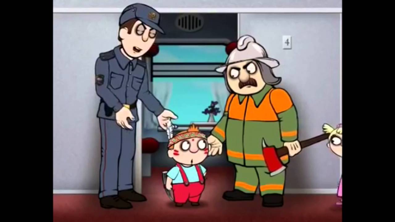 Правила поведения на железной дороге для детей.Прикольный развивающий мультик