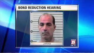 No Bond Reduction for Spice Suspect