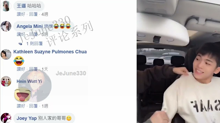 大陆一弟弟天天恶搞哥哥，台湾香港网友：快要被这对兄弟笑死了