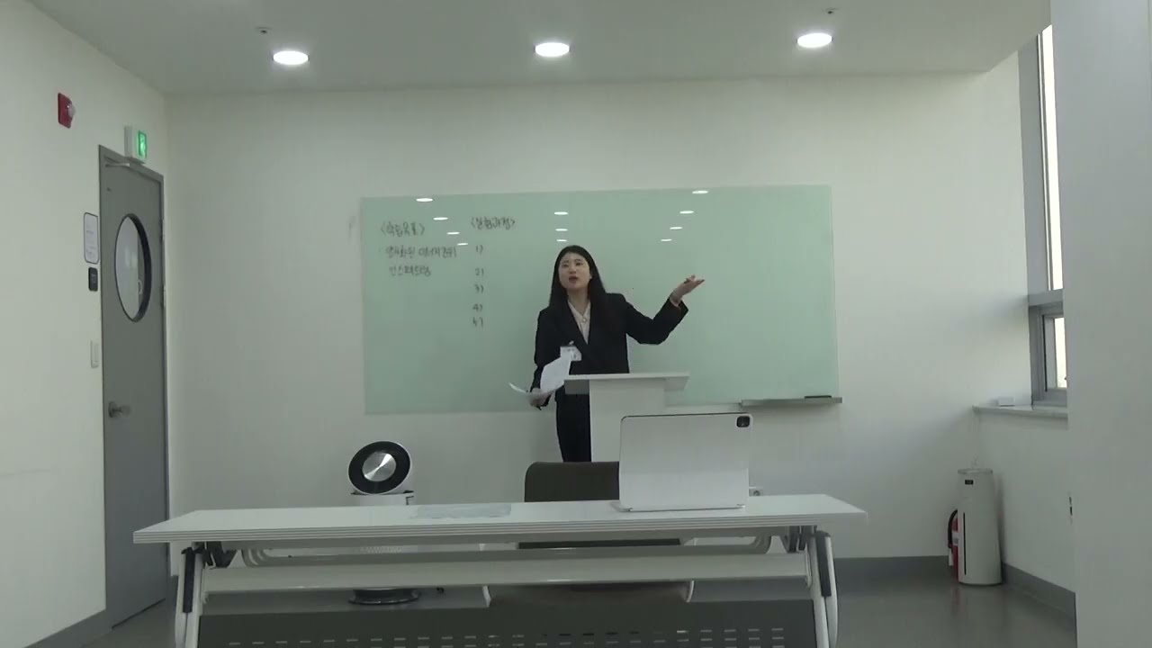 중등 물리 수업 실연 고2-에너지 준위(면접학원 최종 모의고사) / 2025 임용 수업실연 만점자 / 질문이 있으시면 댓글 달아주세요!~~