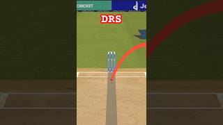 DRS, Decision Review System, Cricket