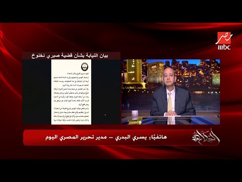 El-Hekaya | Surprising details in the Naknoukh case.. Antiquities, weapons, and videos of kidnapp...