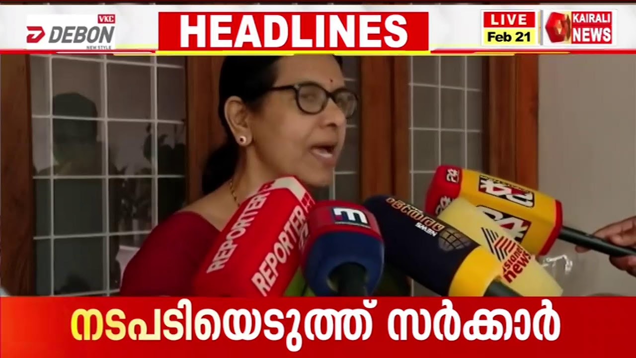 വികെ സനോജ് തത്സമയം  | KAIRALI NEWS LIVE