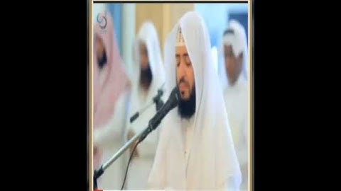 سورة الماعون القارئ وديع اليماني