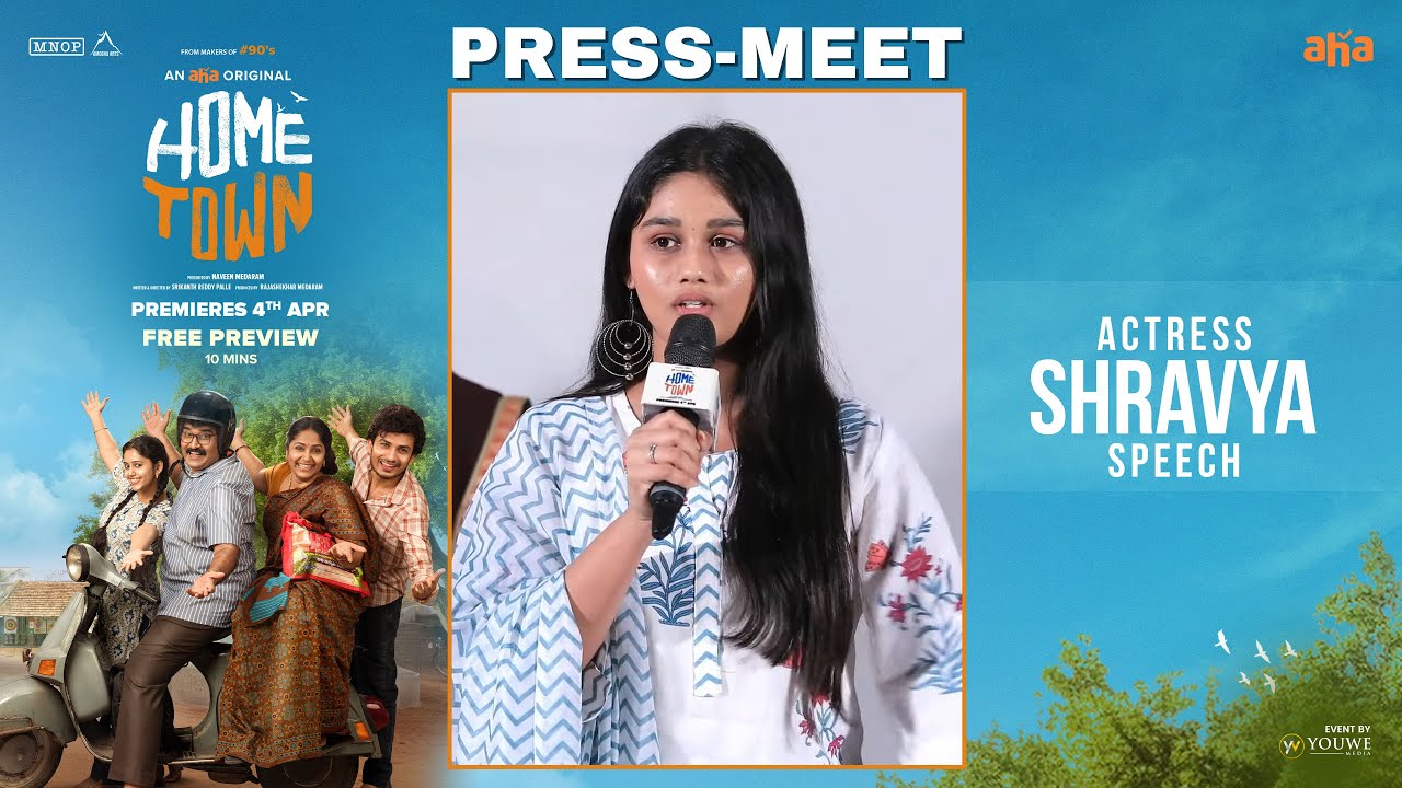 Actress Shravya Speech at Home Town Press-Meet | YouWe Media