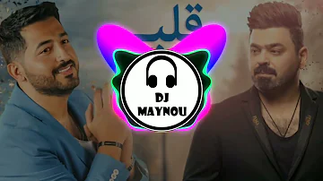 Yaser Abd Alwahab Ft Zaid Alhabeeb - Qalby ( DJ Maynou Remix 2023 )