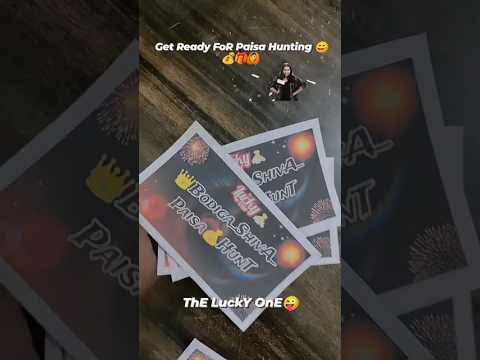 Get Ready FoR Paisa Hunting 😄💰🎁🙆 #explore_ #moneyhunt #paisahipaisa #hunting #viralvideo