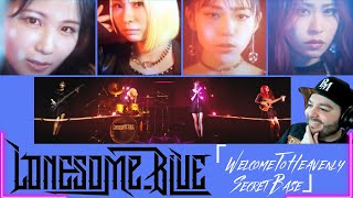 Lonesome Blue「Welcome To Heavenly Secret Base」| I love it | BOSS Coffee and JRock #Shreddawg