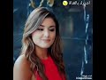 شاب نصرو تلمساني مع شابة إيمان هو عشقي 