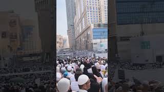 Hajj 2026 Live Update | Hajj Mubarak Status | Labbaik Allahumma Labbaik | Kaaba Sharif HD
