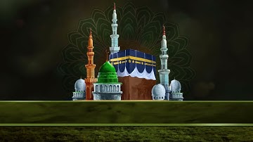 سورة الانعام سورة  القارئ جاسم المال  1443 هـ 2022م