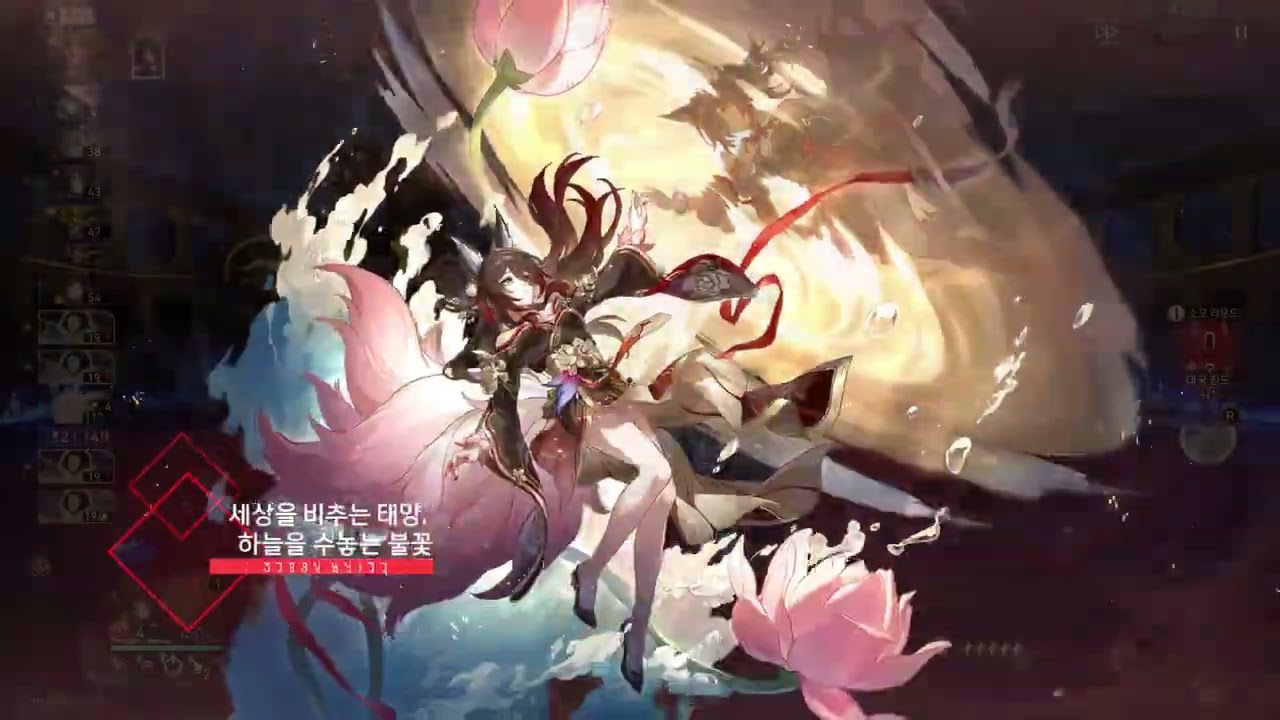 영사1돌 3.8 절망 0라